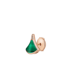 BVlgari DIVAS' DREAM Collection Stud Earrings — Italian Luxury Jewelry in Rose Gold